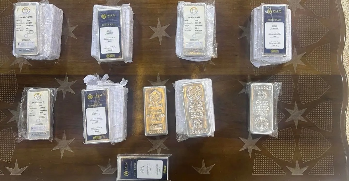 ضبط شحنة فضة معدّة للتهريب في العراق