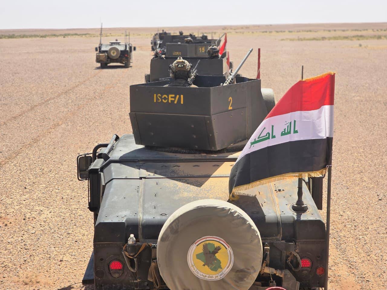 قوات جهاز مكافحة الإرهاب
