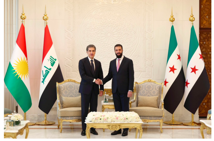 الشرع