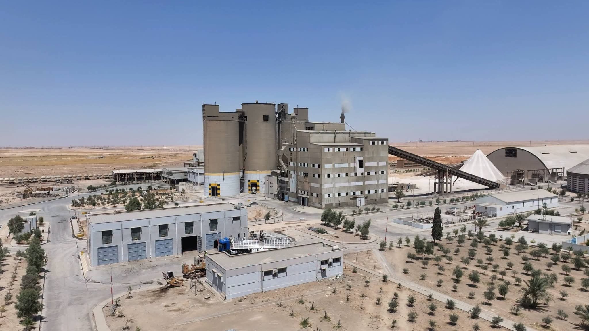 معمل سمنت القائم