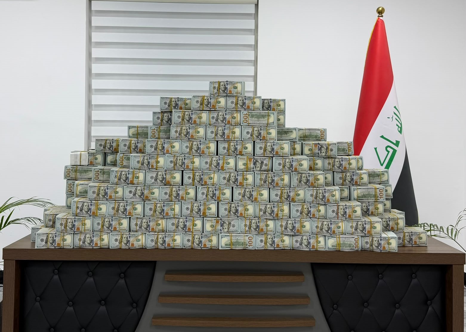 صولة الفجر - اموال الفساد