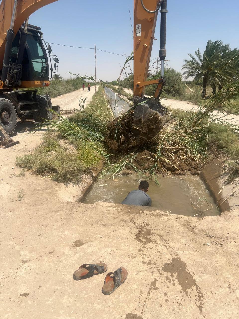 قضاء الحر
