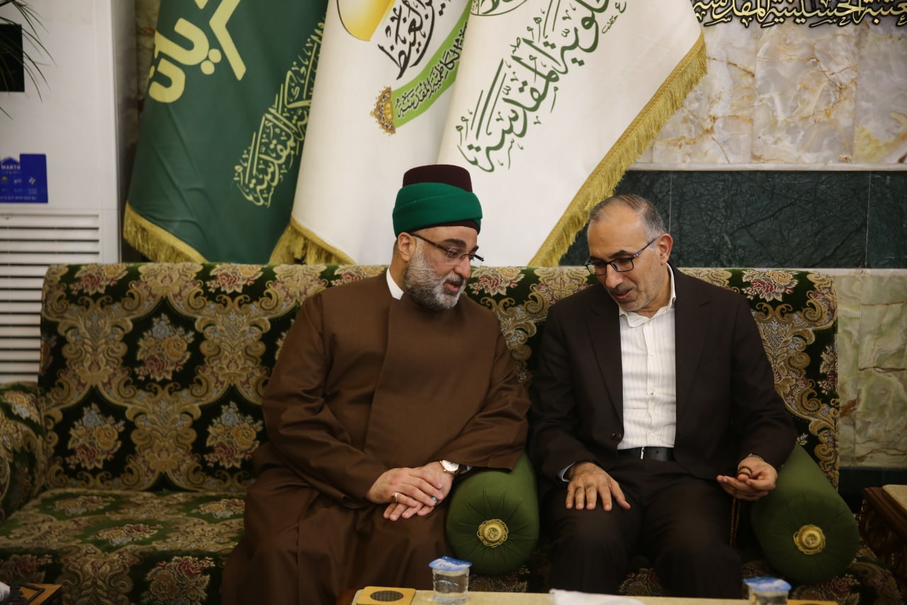 العتبة الحسينية