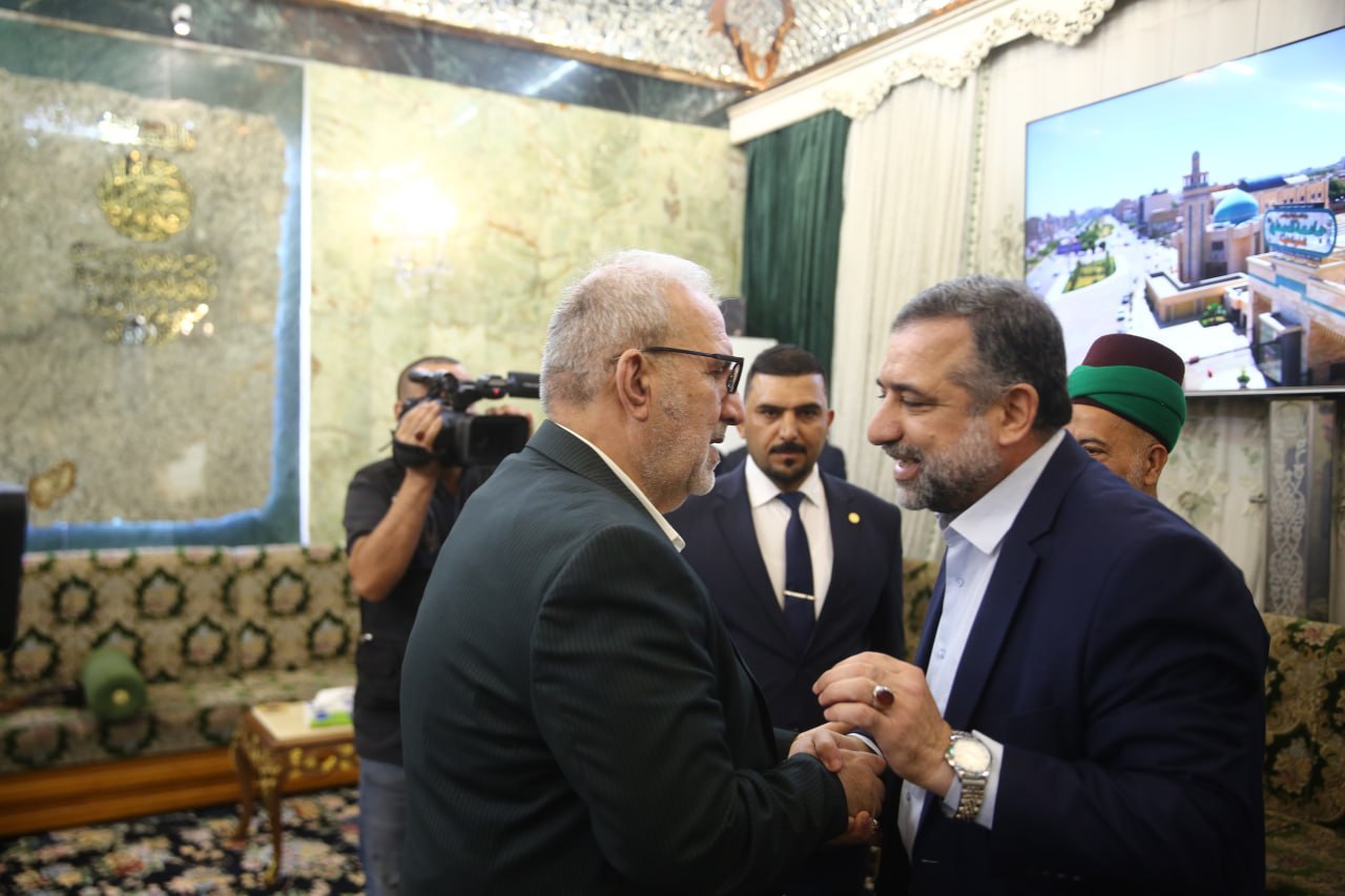 العتبة الحسينية