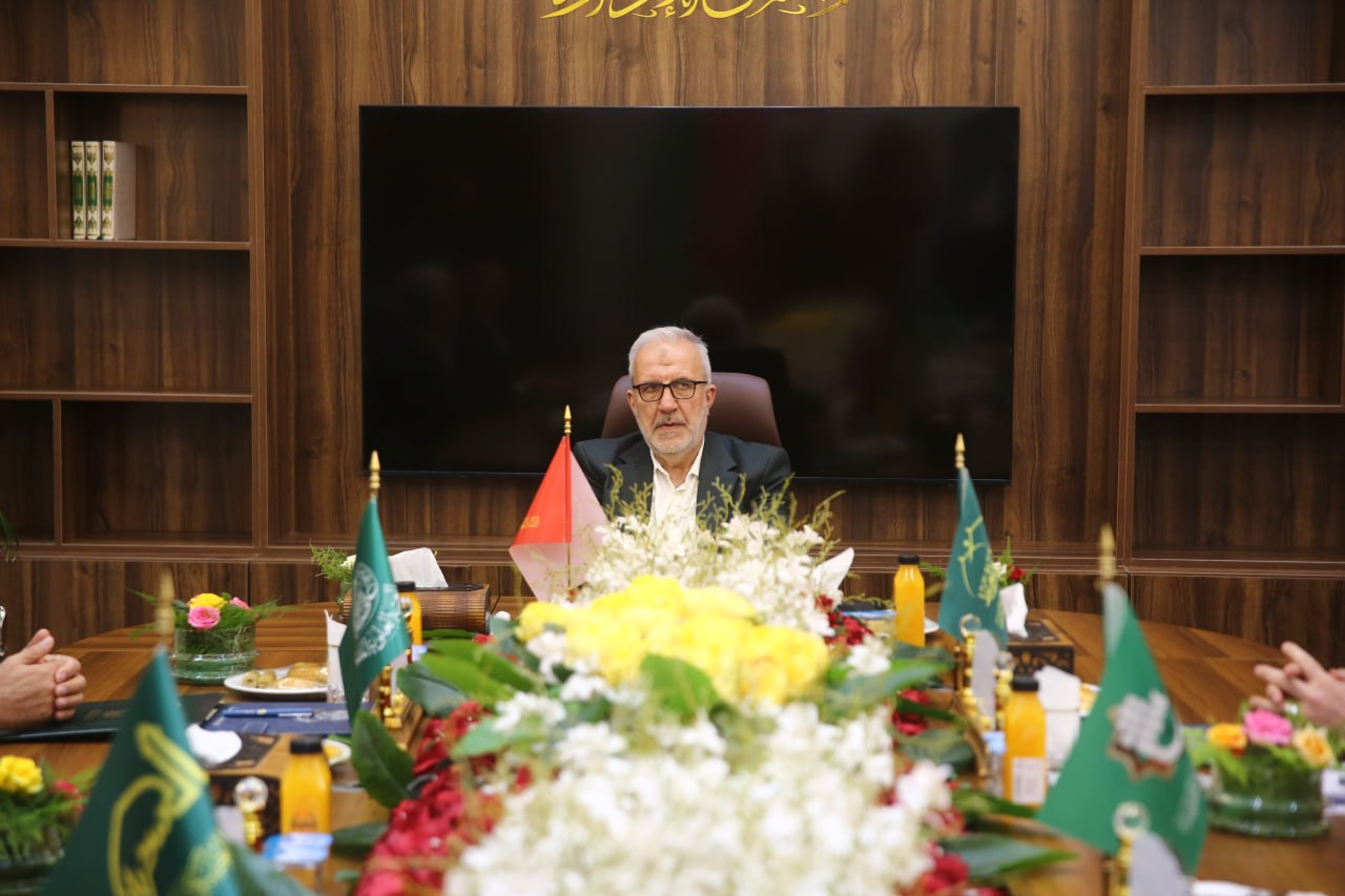 العتبة الحسينية