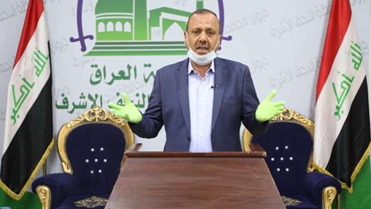 محافظ النجف: سنفرض حظراً على التجوال في حال اضطرارنا لذلك (فيديو)