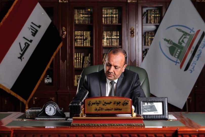 محافظ النجف يوجه بتنفيذ اعتقالات وغرامات مالية بحق مخالفي قرار حظر التجول