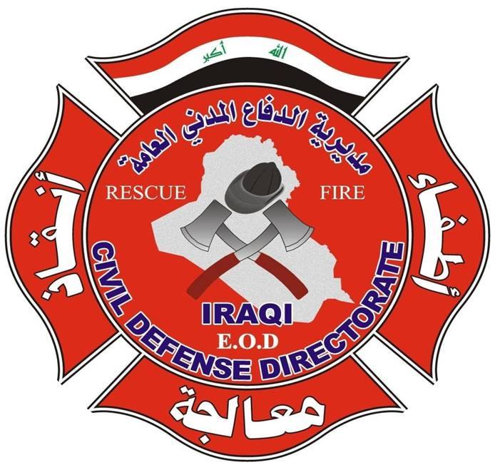 الدفاع المدني توجه نداءاً للمواطنين بشأن فيروس كورونا