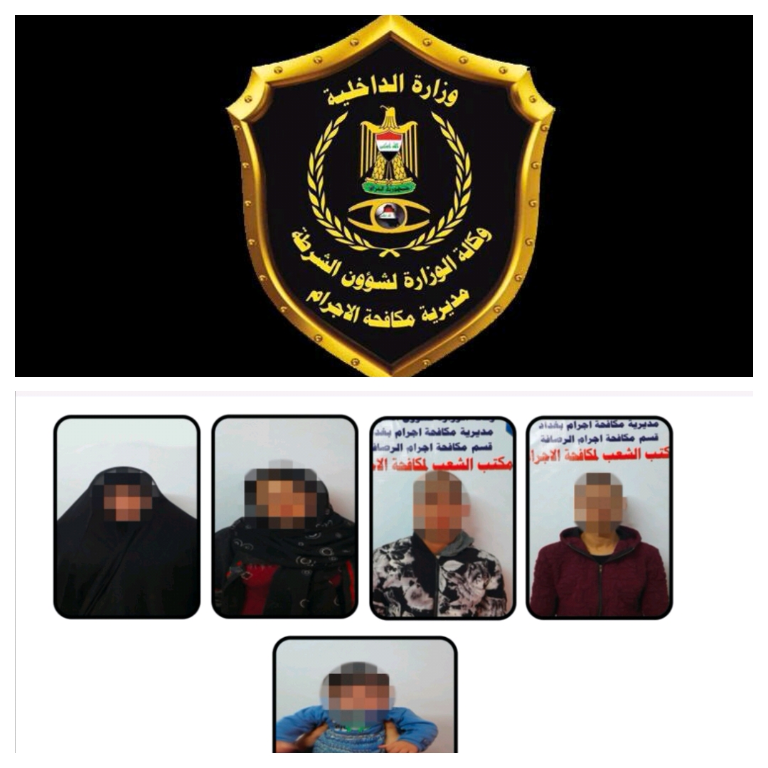 وقعا في قبضة مكافحة اجرام بغداد.. بعد ان قاما ببيع طفلهما وتسجيل اخبار بخطفه