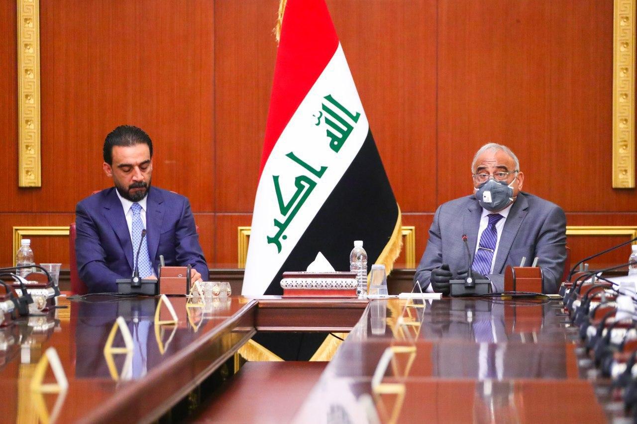 عبد المهدي والحلبوسي يعقدان اجتماعا مشتركا لمناقشة الأوضاع الاقتصادية (صور)