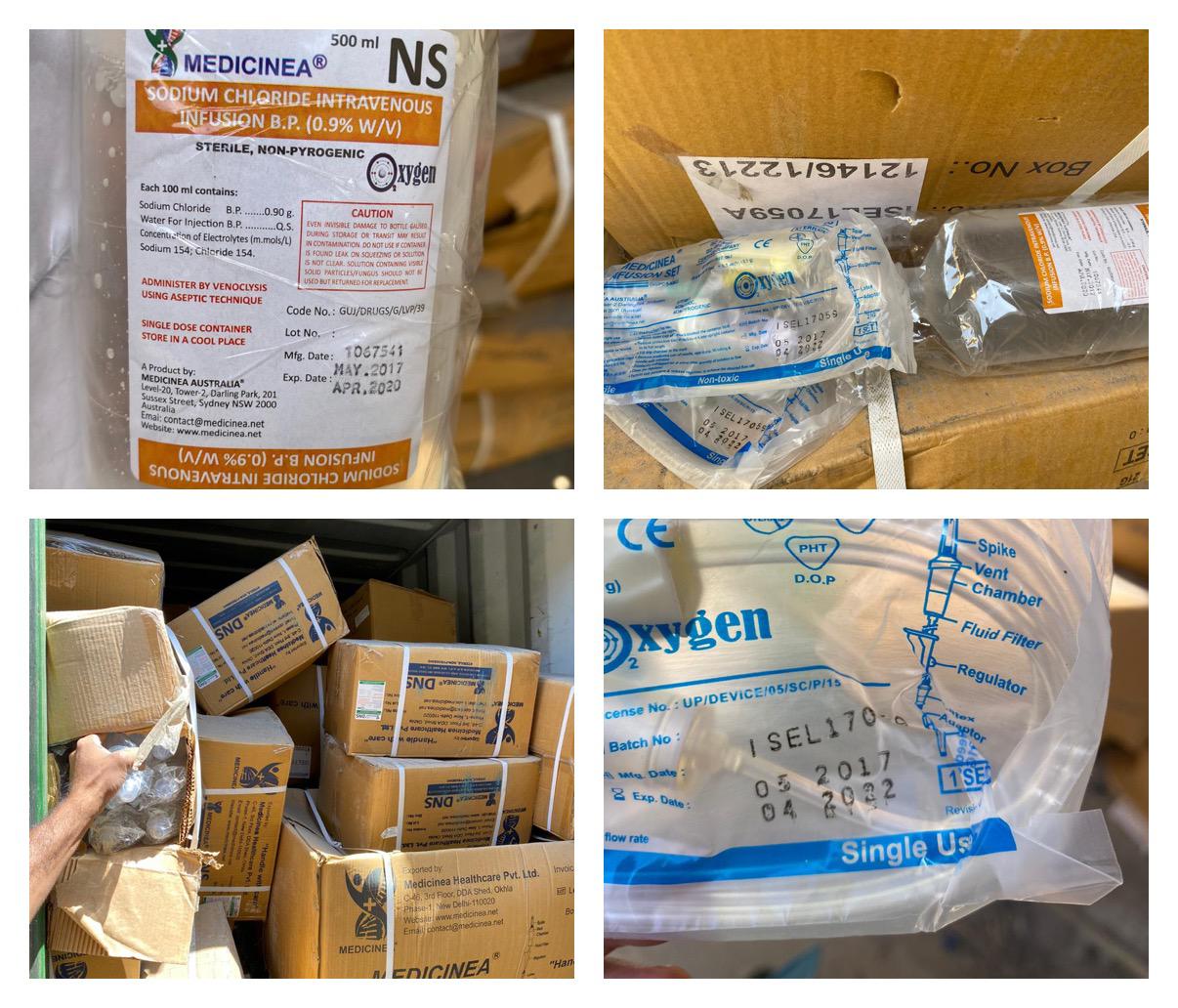 الجمارك تضبط حاوية تحتوي على مواد طبية مخالفة لشروط الاستيراد