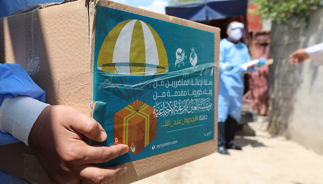 خلال اقل من شهر.. مؤسسة العين توزع (115) الف سلة غذائية للعوائل المتعففة (صور)