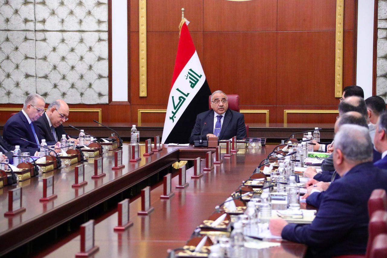 الكاظمي يحيل عبد المهدي ووزرائه إلى التقاعد (وثيقة)