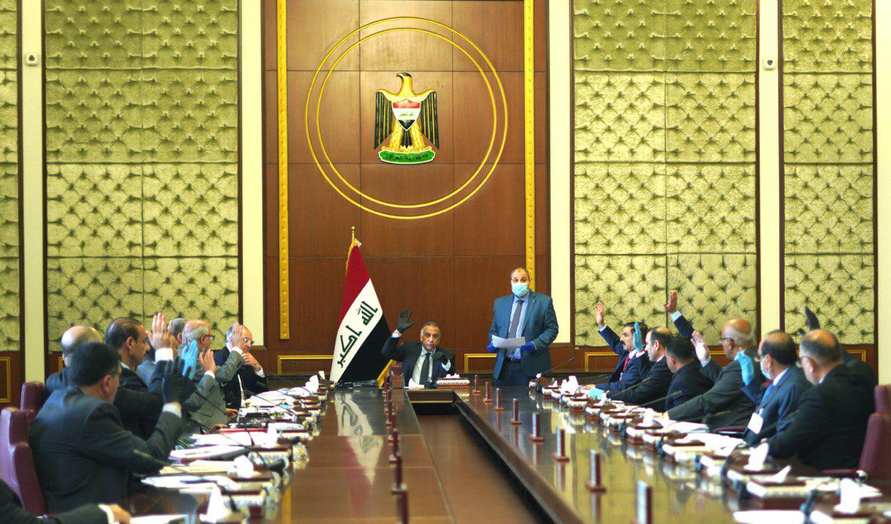 مجلس الوزراء يعقد جلسته الثانية ويتخذ عدداً من القرارات