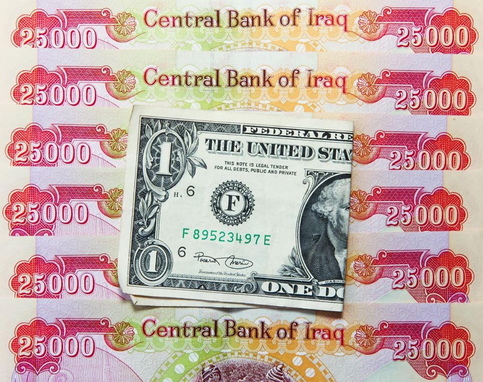 ارتفاع اسعار صرف الدولار امام الدينار العراقي في السوق المحلية