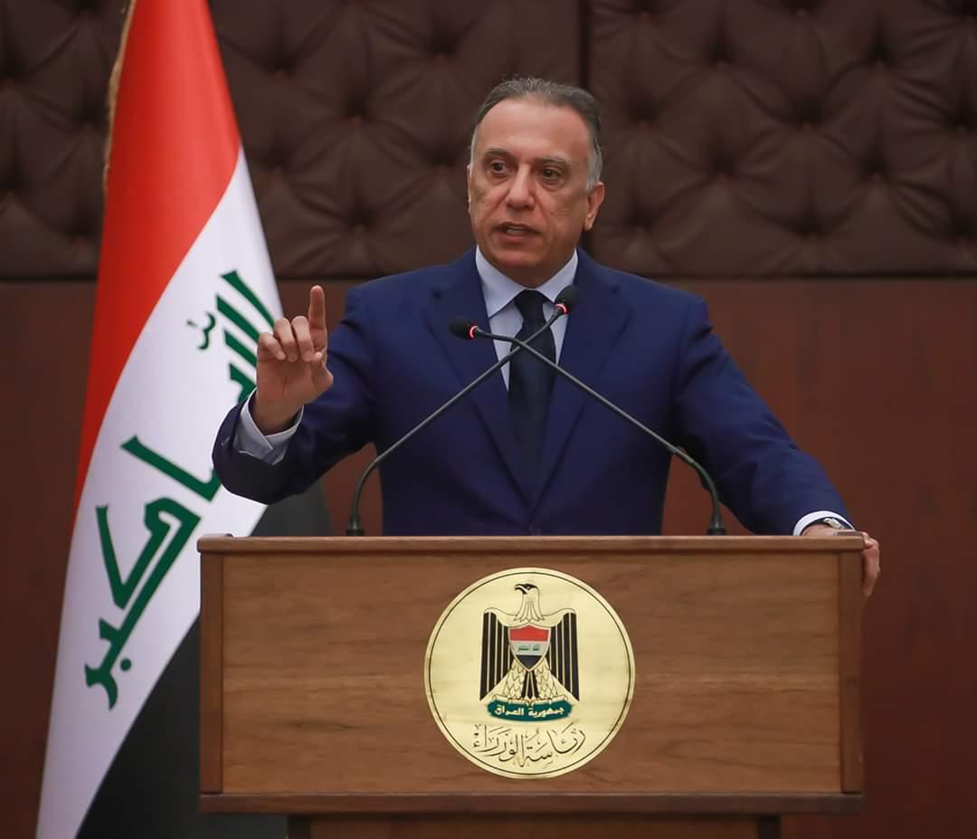 نداء المرجع السيستاني أوقف امتداد عصابات داعش وفضح طبيعتها الإجرامية .. الكاظمي يوجه كلمة بمناسبة ذكرى "فتوى الجهاد الكفائي"