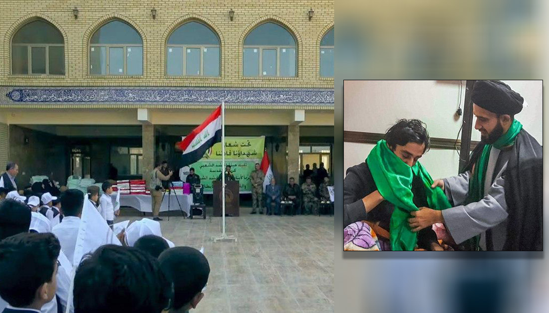 اكثر من (8) مليار.. مساعدات لـ(2174) عائلة و(1980) جريح من العتبة الحسينية