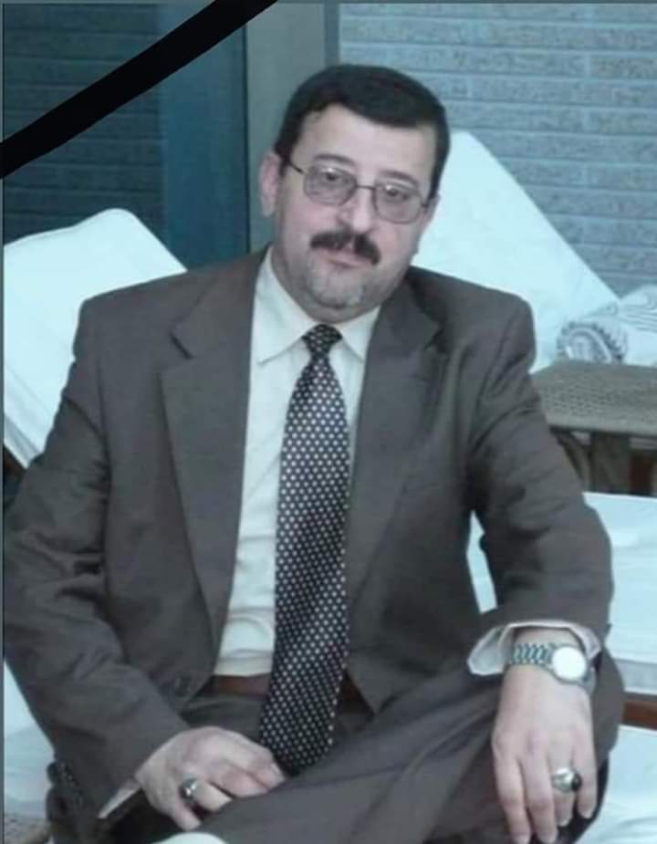 كورونا يخطف "بطلاً من كربلاء" .. الصحة تنعى رئيس أطباء مُمارسين الدكتور عادل السباح