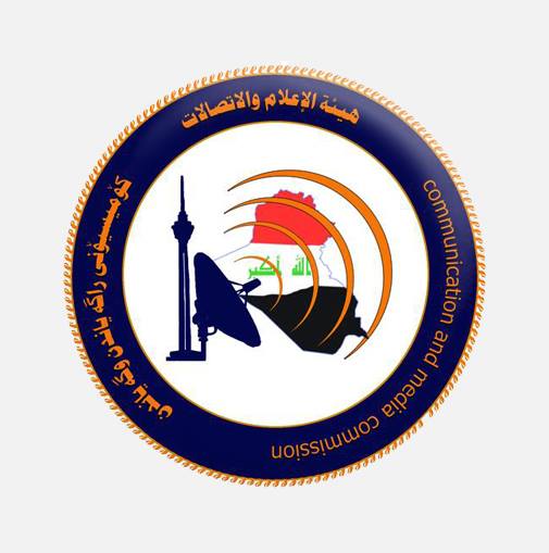 الاعلام والاتصالات تصدر توضيحا بشأن قرار تجديد عقد التراخيص لشركات الهاتف النقال