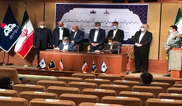 إيران تطوّر حقلاّ نفطياّ مشتركاّ مع العراق