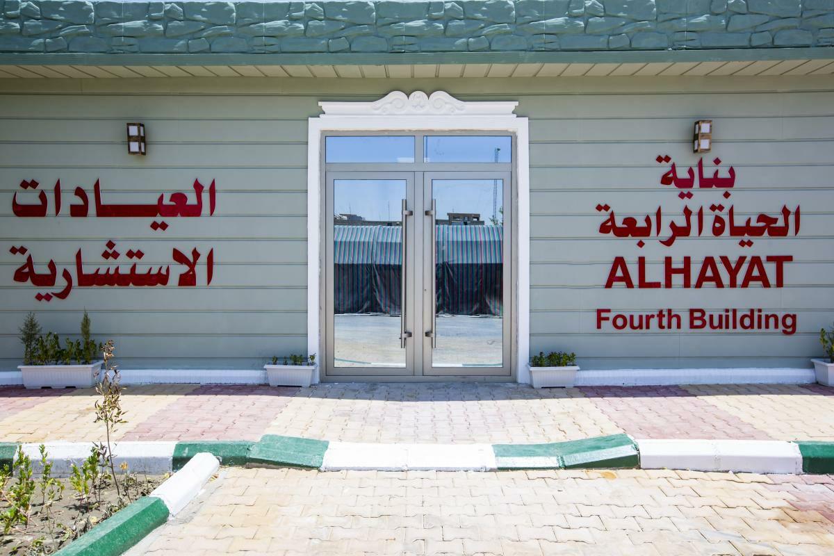 العتبةُ العبّاسية تفتتحُ بناية الحياة الرابعة لعلاج المصابين بكورونا في كربلاء (صور)