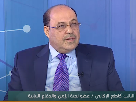 عضو بالأمن النيابية يدعو لتدقيق بيانات أهالي شمال بغداد وتطهيرها من "الإرهاب"