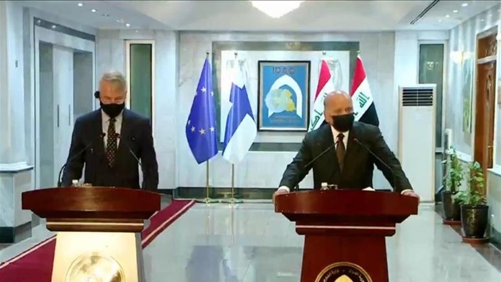 العراق يرحب بافتتاح السفارة الفنلندية وهلسنكي تتطلع لتعاون اقتصادي بين بغداد وأوروبا