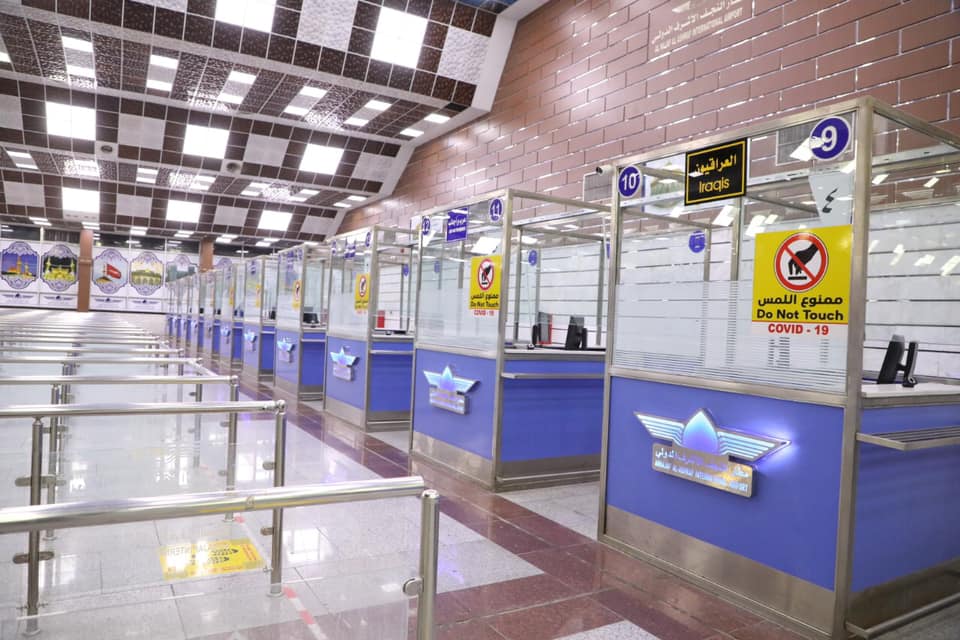 محافظ النجف: سيتم تطبيق الإجراءات العالمية في المطار لإستئناف الرحلات الجوية (صور)