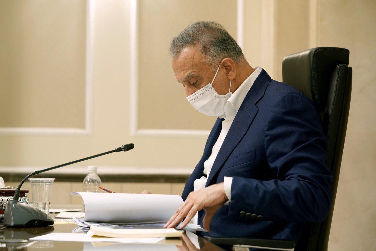 الكاظمي يوجه بفتح تحقيق فوري ودقيق بأحداث ساحة التحرير