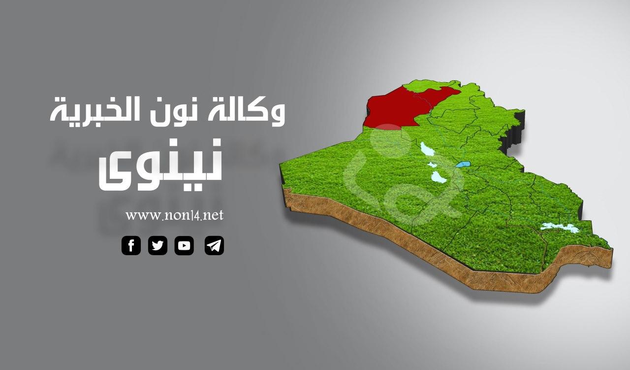 الأمن الوطني: القبض على مسؤول مفرزة التفخيخ وثلاثة عناصر من "ديوان الجند" بنينوى