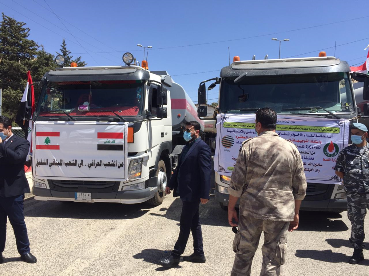 العراق يغيث لبنان (صور)