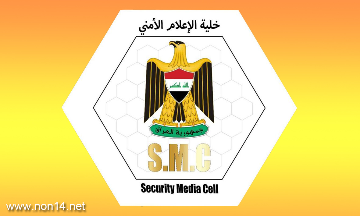 العراق .. انفجار عبوة ناسفة على رتل لشركات تابعة للتحالف الدولي