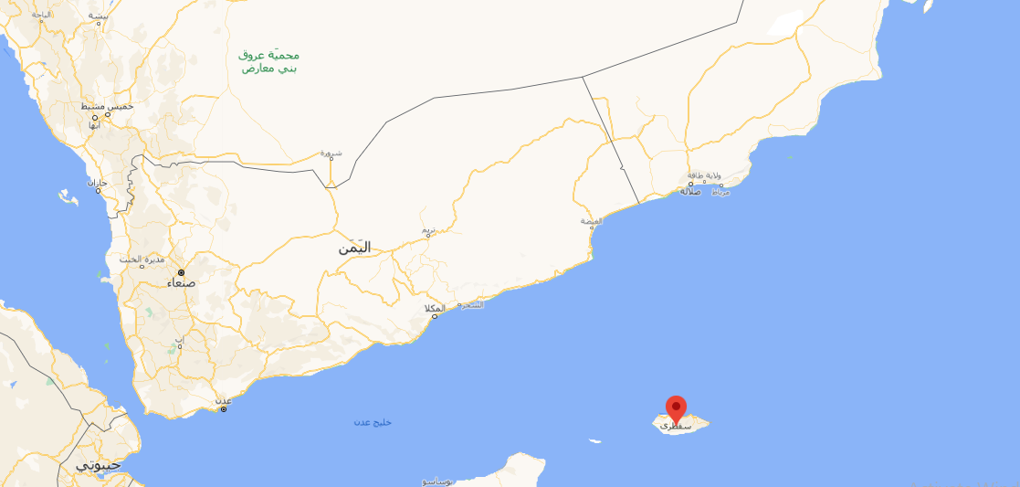 محافظ سقطرى اليمنية: الإمارات أرسلت خبراء إسرائيليين لإنشاء قواعد عسكرية في المحافظة