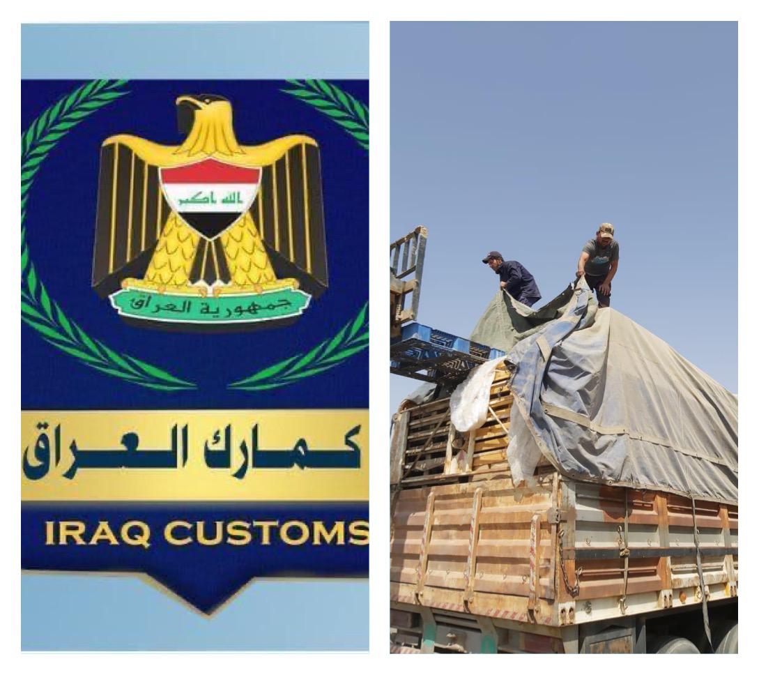 العراق يعيد (خل ومايونيز) الى الاردن