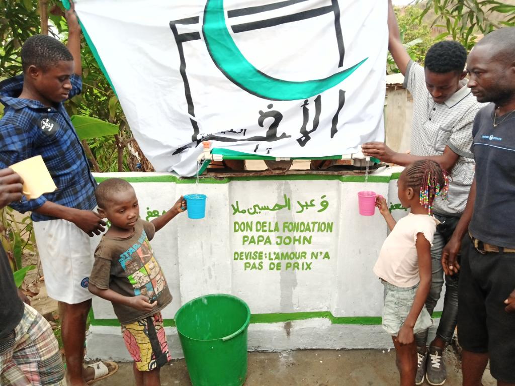 مؤسسة الاخاء في كربلاء تقدم مساعدات انسانية لمسلمي الكونغو الديمقراطية (صور)