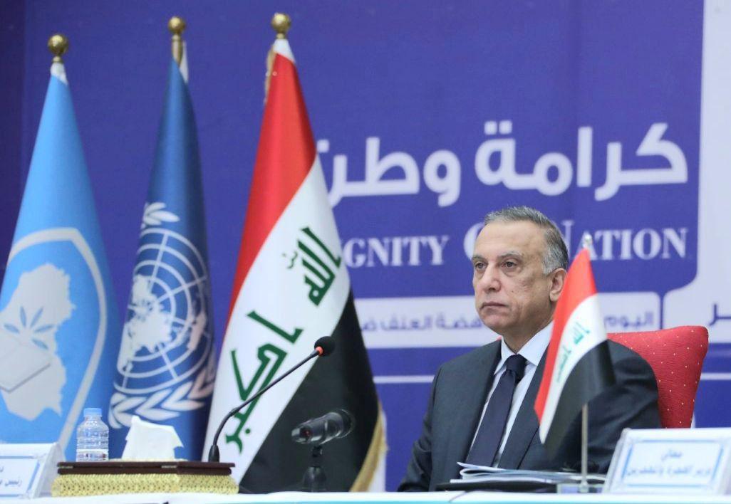 خيارات حكومة الكاظمي لاستعادة الدولة