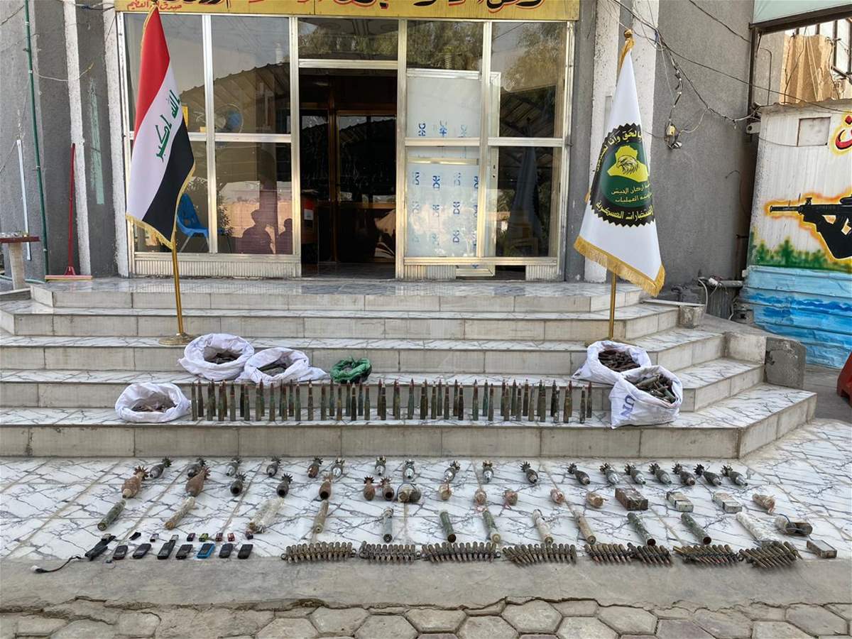 الاستخبارات العسكرية تضبط كدساً للعتاد جنوب شرقي بغداد