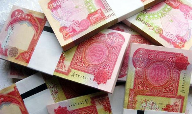 الرشيد يعلن عن قروض تصل الى ٤٠ مليون دينار