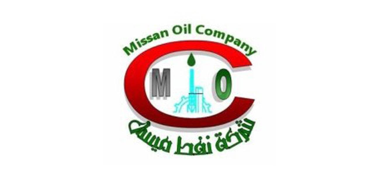 نفط ميسان تصدر توضيحاً بشأن فيديو سرقة النفط الخام من حقولها