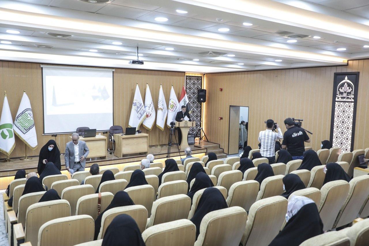 جامعة الزهراء (ع) التابعة للعتبة الحسينية تعلن عن انطلاق فعاليات الملتقى العلمي الاقليمي الاول الخاص بـ(المرأة) عبر الفضاء الافتراضي