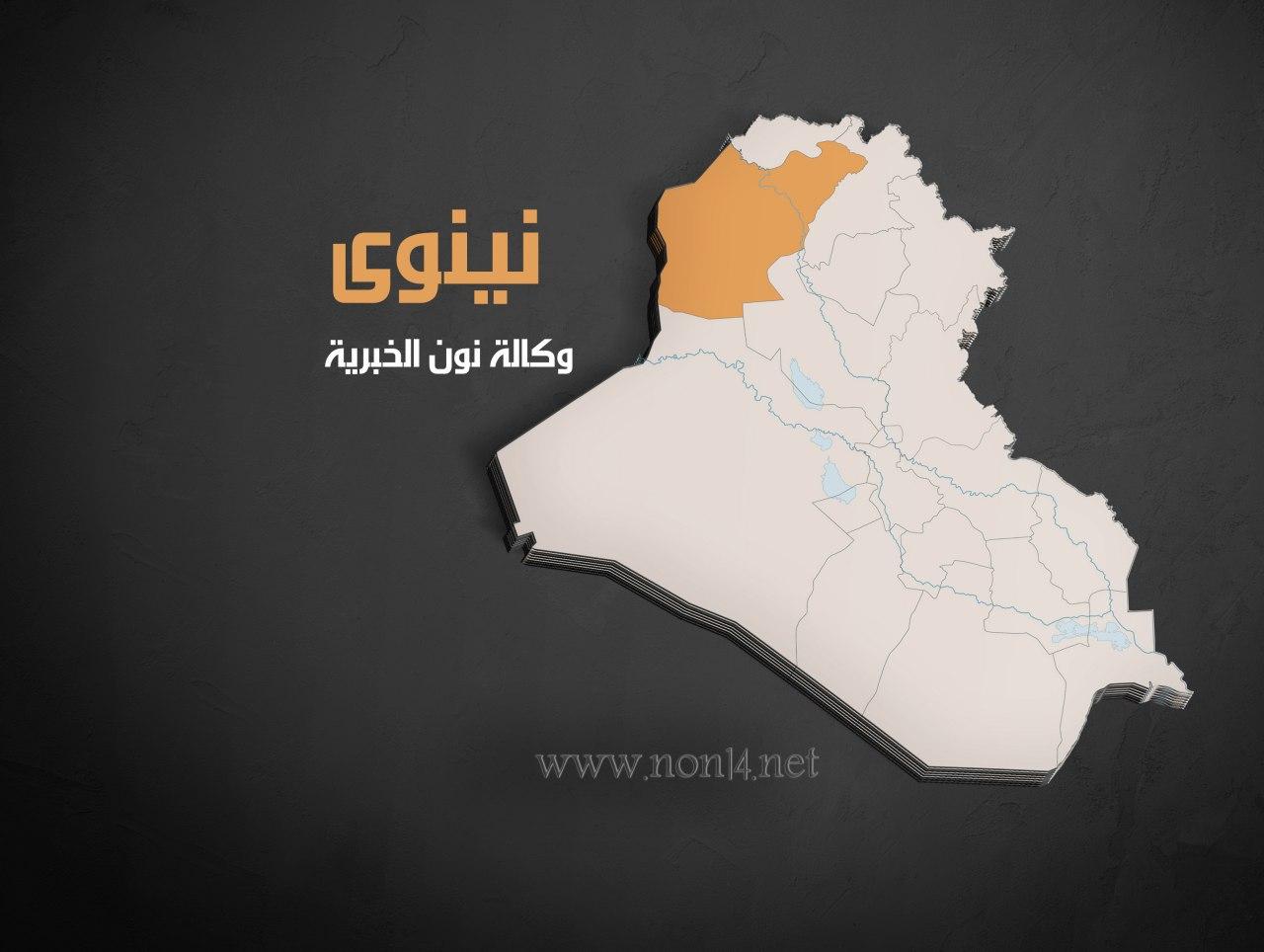 تنفيذ أمر قبضٍ بحقِّ محافظ نينوى الأسبق