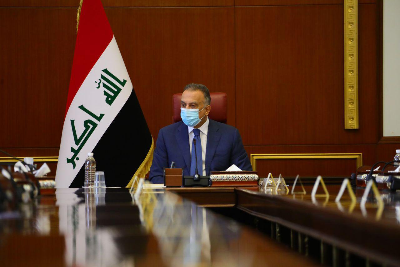 الكاظمي يدعو للوقوف دقيقة صمت وقراءة سورة الفاتحة لأرواح شهداء التظاهرات