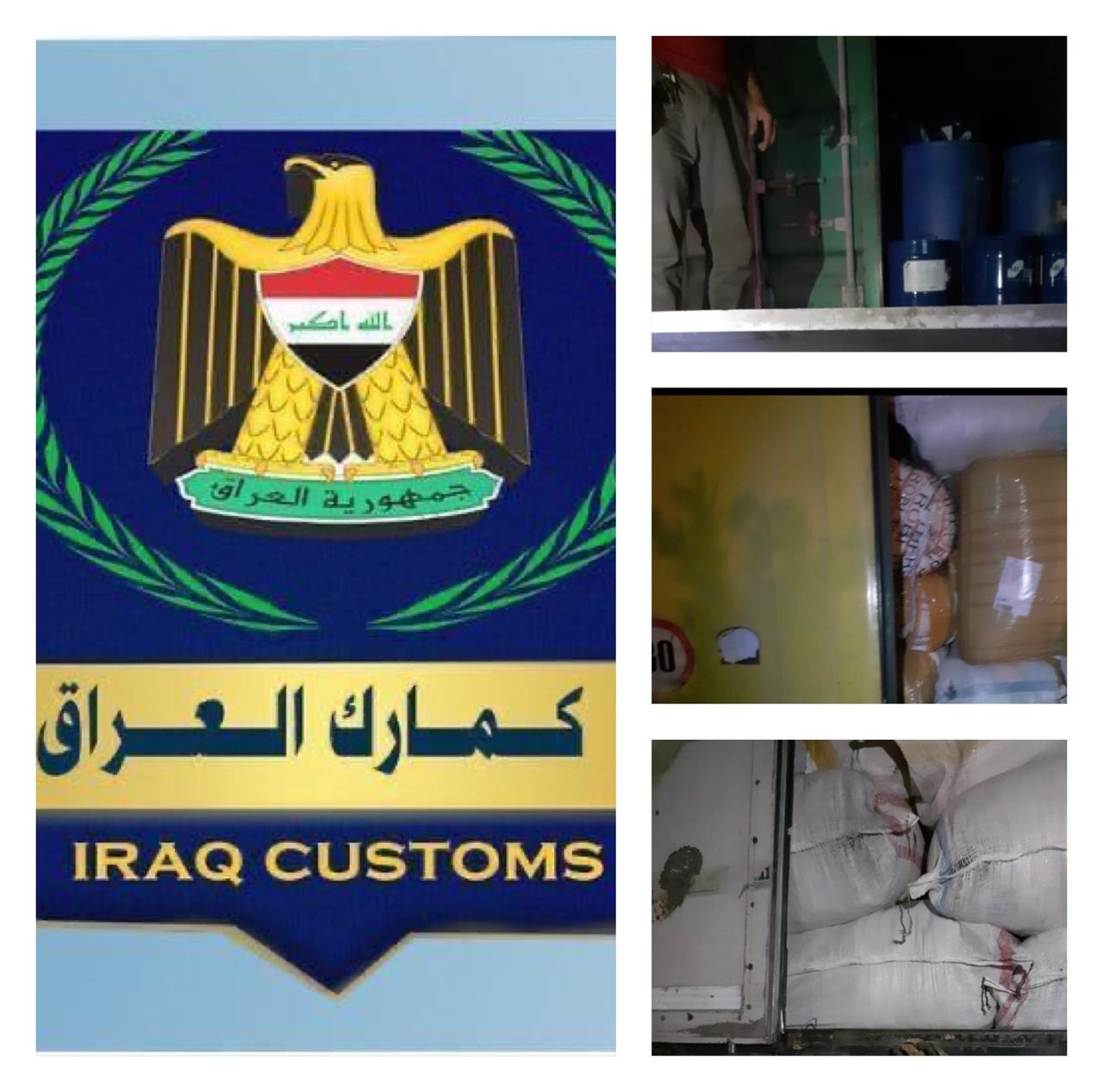 إحباط دخول شاحنات تحمل مواد كيمائية مخالفة للضوابط قادمة من أربيل إلى كركوك