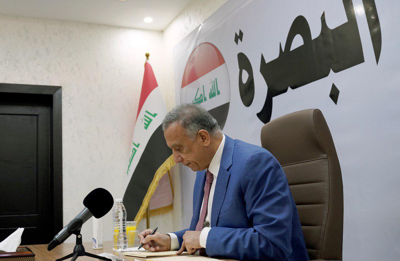 الكاظمي يؤكد تعهد الحكومة بتفعيل العمل لإنشاء ميناء الفاو الكبير