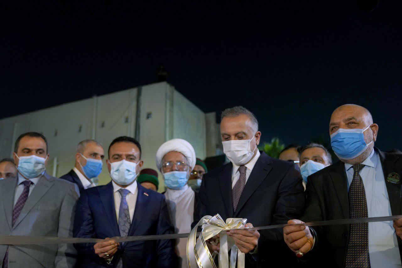 انجزته العتبة الحسينية.. الكاظمي يفتتح "مركز شفاء" مخصص لمرضى كورونا ويشيد بمواقف المرجعية (فيديو)