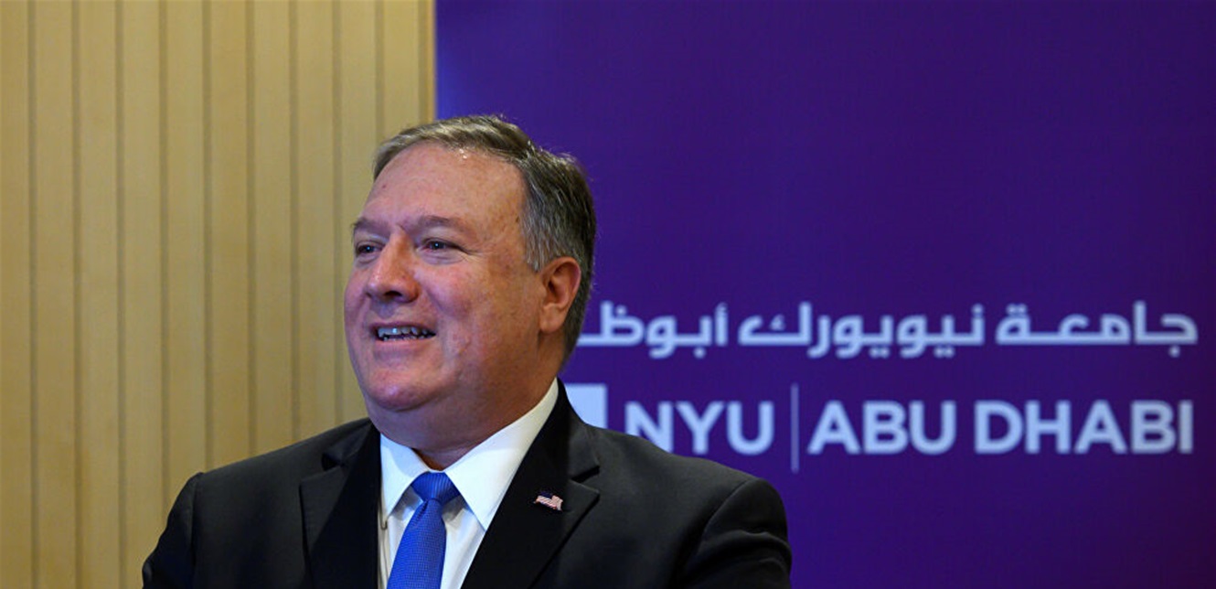 بومبيو: ندعم الكاظمي ونريد عراقاً حراً كما يريده المتظاهرون