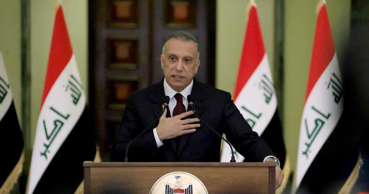 الكاظمي يوجه بإرسال موازنة 2021 "فوراً" إلى أمانة مجلس الوزراء