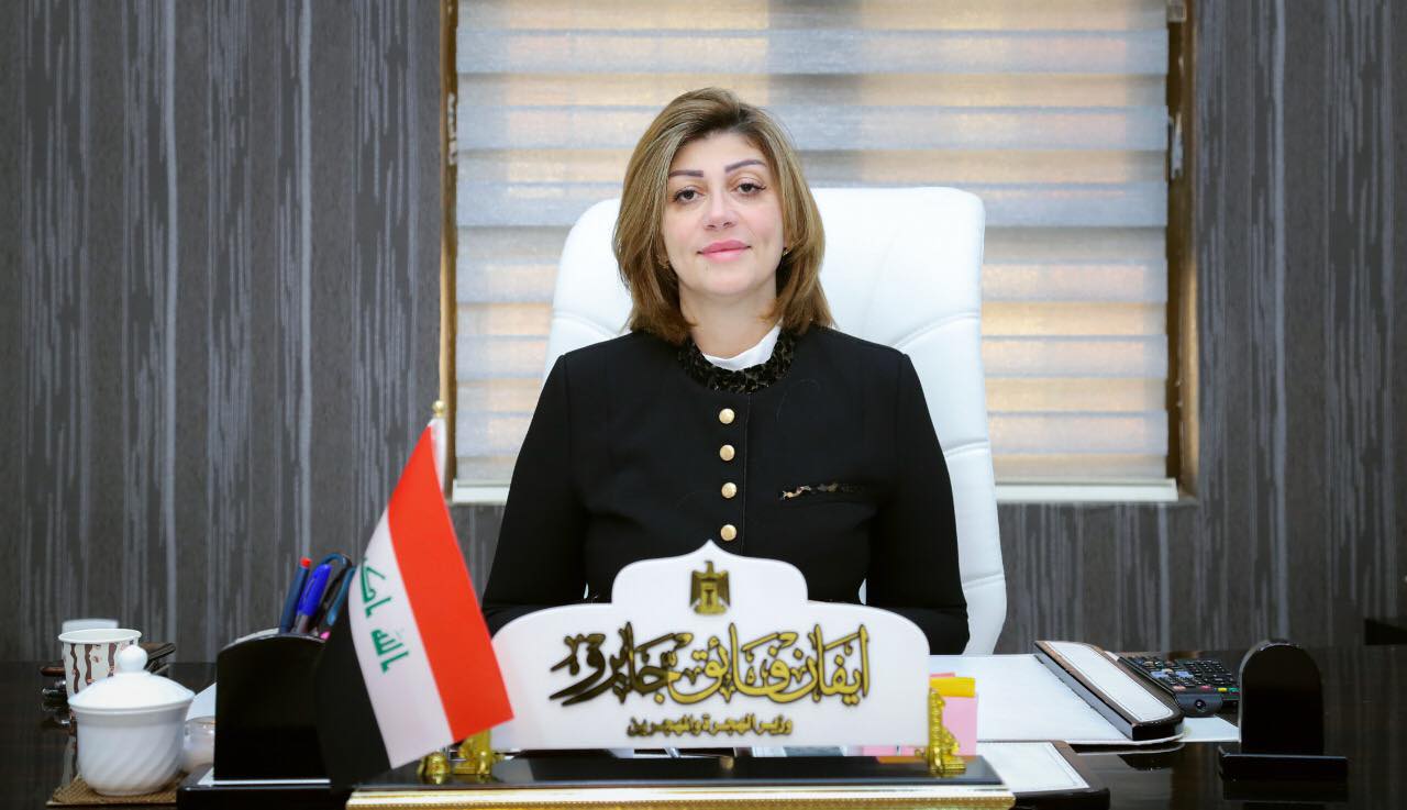 وزيرة الهجرة تعلن غلق مخيم ليلان الأول وخلو كركوك من مخيمات النازحين