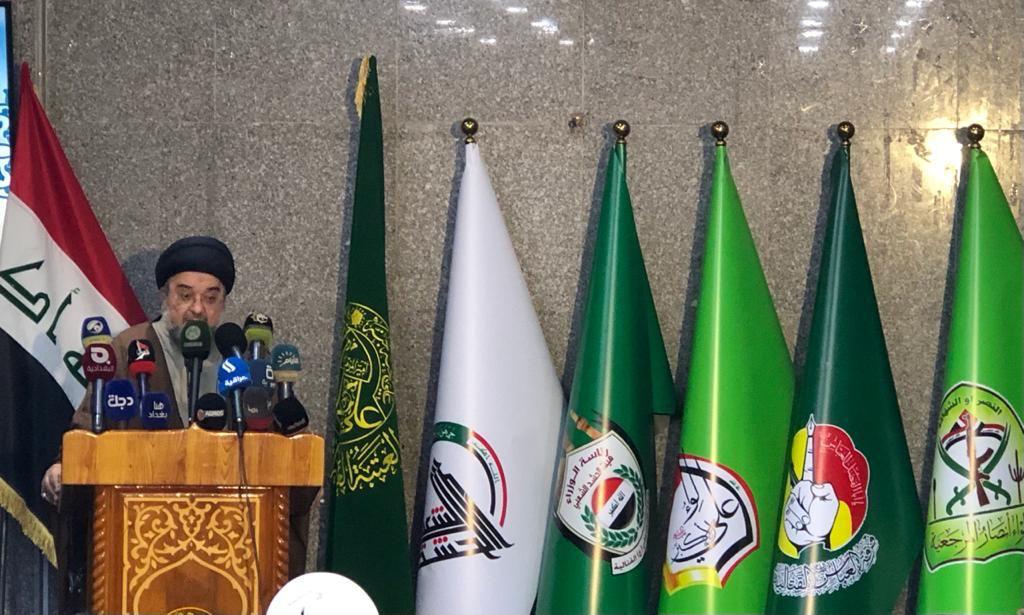 انطلاق فعاليات مؤتمر حشد العتبات "حاضنة الفتوى وبناة الدولة" (صور)