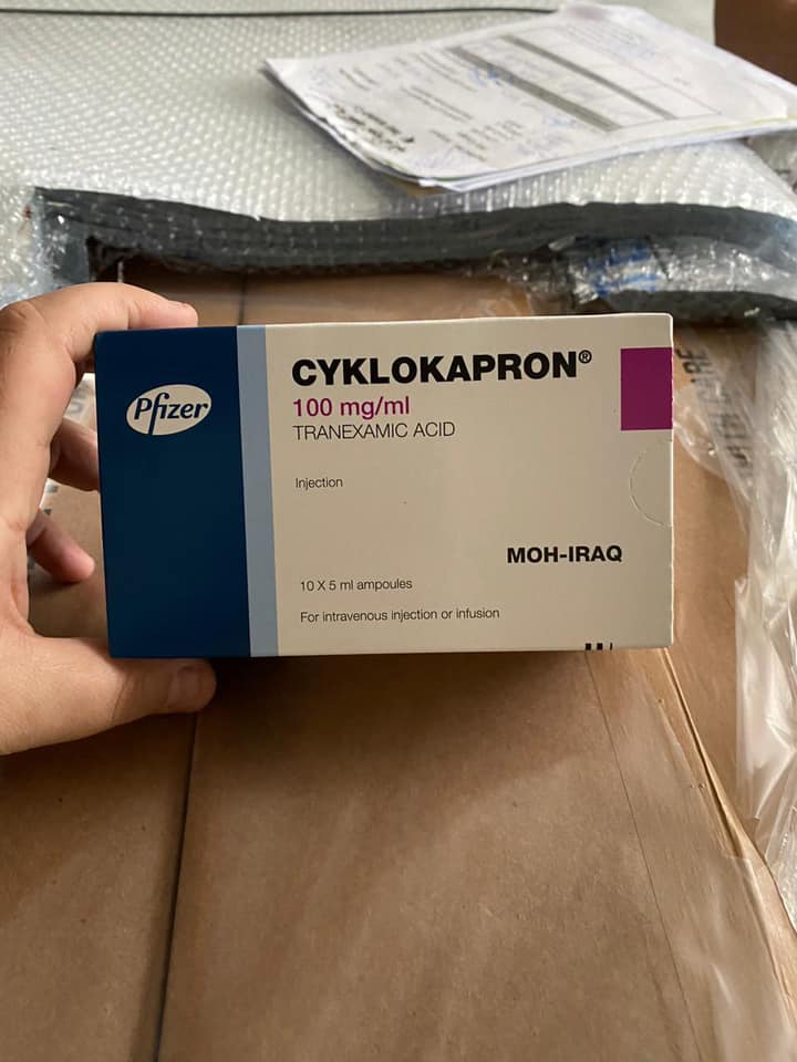 الصحة تعلن وصول كميات كبيرة من الأدوية السرطانية